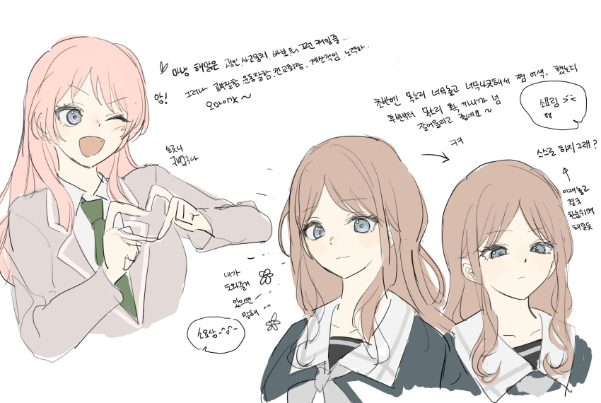2girls, bang_dream!, bang_dream!_it's_mygo!!!!!, blue_eyes, blue_shirt, brown_hair, chihaya_anon, closed_mouth