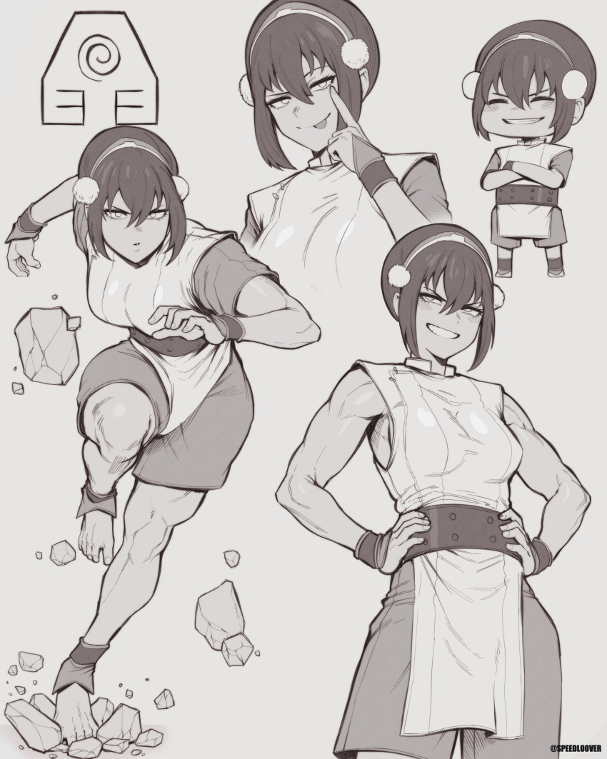 1girl, absurdres, aged_up, ankle_cuffs, artist_name, avatar:_the_last_airbender, avatar_legends, barefoot