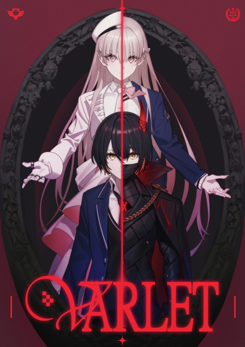 1boy, 1girl, announcement_celebration, arisaka_aruka, black_hair, cape, copyright_name, hat