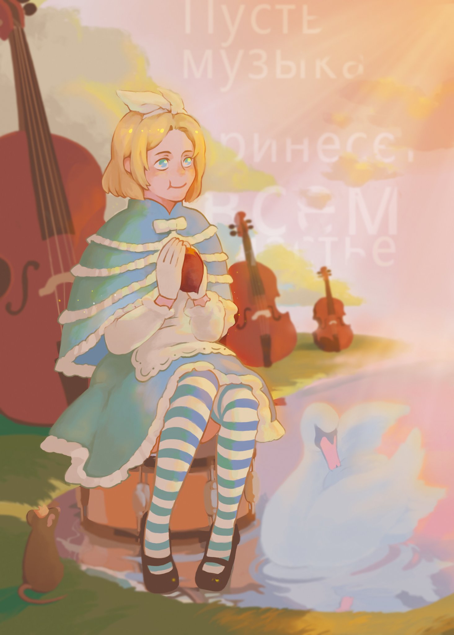 1girl, bird, blonde_hair, blue_capelet, blue_eyes, blue_skirt, capelet, cello