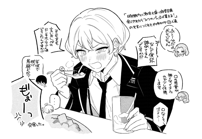 2boys, 3girls, blush, bow, chinese_spoon, collared_shirt, cup, don_quixote_(project_moon)