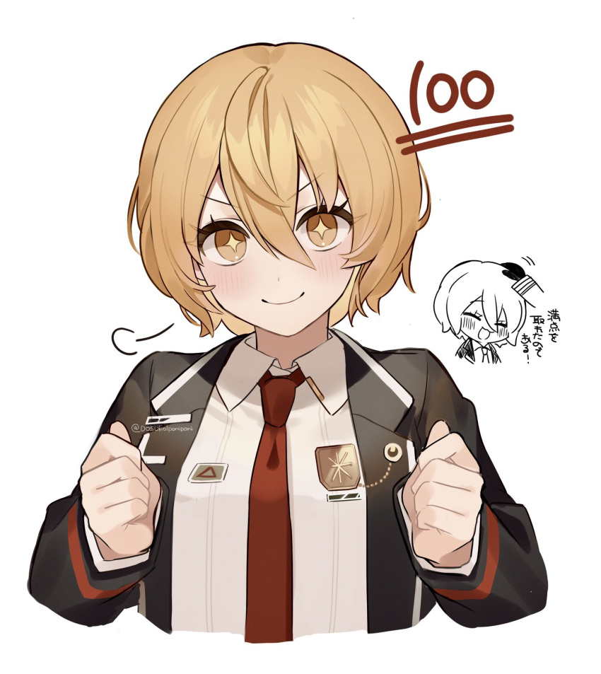 1girl, 1other, badge, black_coat, black_gloves, closed_mouth, coat, collared_shirt, dante_(limbus_company), don_quixote_(project_moon), dosukoiponiponi, gloves, hair_between_eyes, hands_up, highres, lapels, limbus_company, looking_at_viewer, necktie, notched_lapels, out_of_frame, petting, project_moon, red_necktie, shirt, short_hair, simple_background, smile, sticker, translation_request, white_background, white_shirt