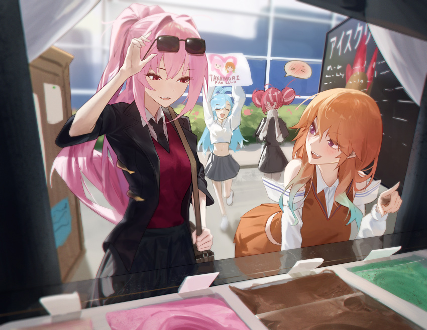 4girls, adjusting_eyewear, alternate_costume, banner, black_jacket, black_necktie, black_skirt, blurry