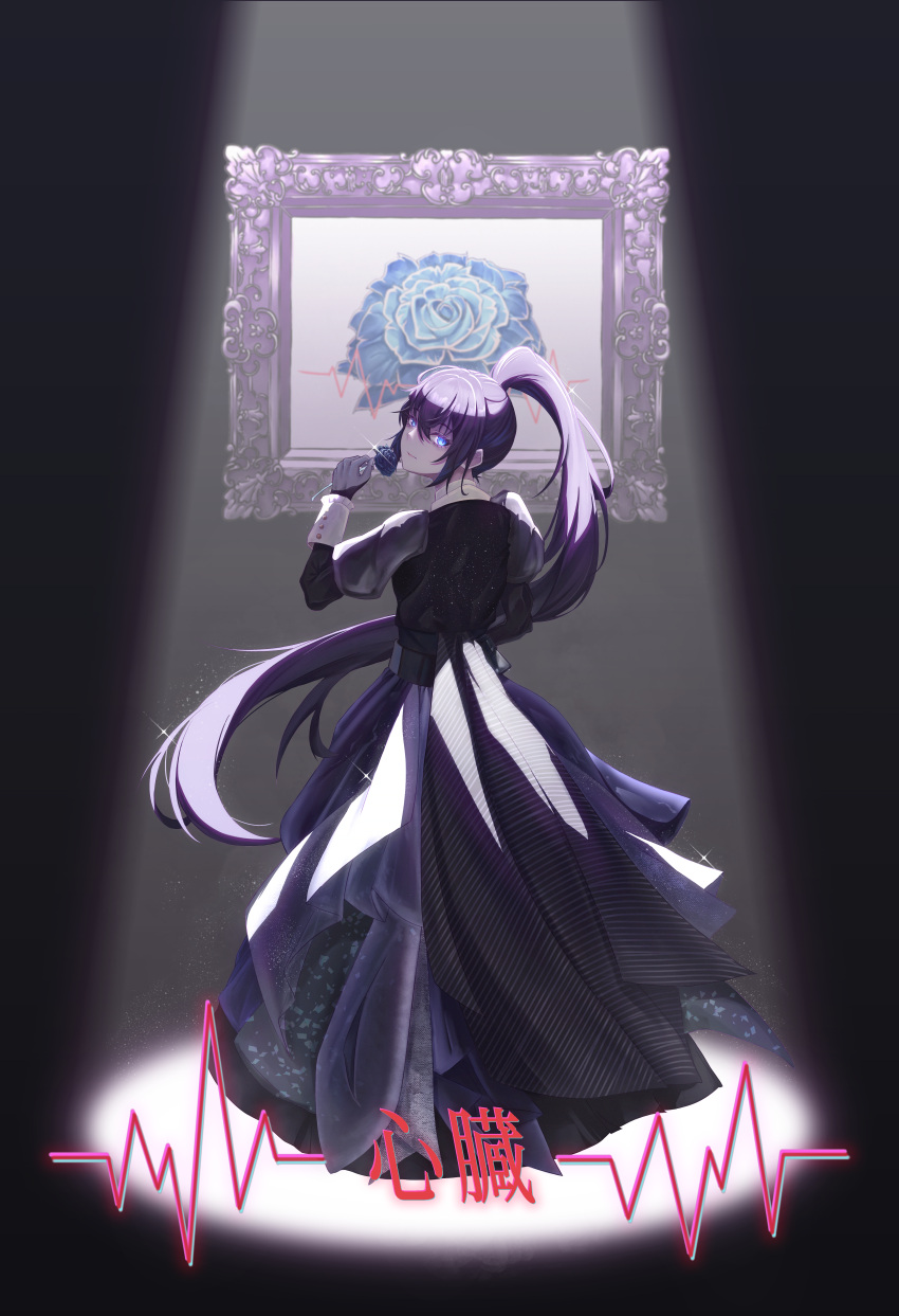 1girl, absurdres, ado_(utaite), black_dress, black_gloves, blue_eyes, blue_ribbon, chando_(ado), closed_mouth, commentary, dress, full_body, gloves, hair_between_eyes, highres, light_particles, long_hair, looking_at_viewer, mole, mole_under_eye, picture_frame, purple_hair, ribbon, shinzou_(ado), spotlight, utaite, zing_(zingart)