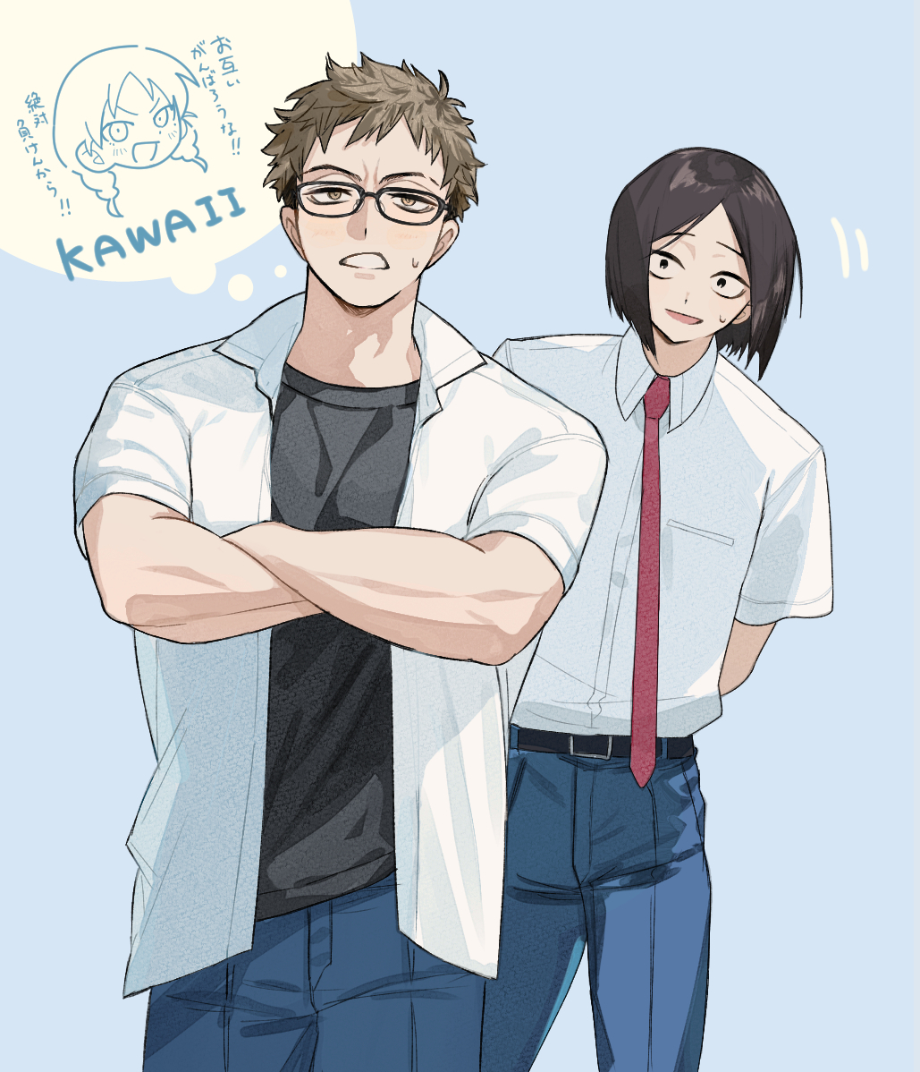 1girl, 2boys, arms_behind_back, belt, black-framed_eyewear, black_belt, black_eyes, black_hair