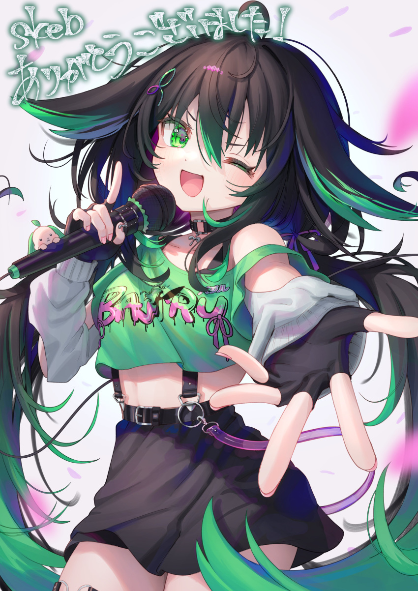 1girl, ;d, absurdres, arm_warmers, bad_link, bajiru_(vtuber), belt, black_belt