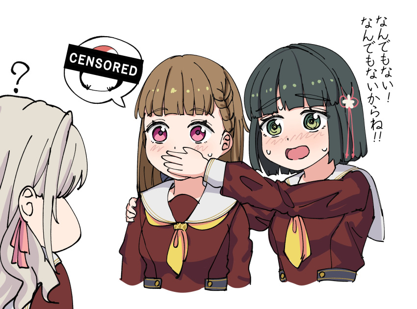 3girls, @_@, black_hair, blunt_bangs, blunt_ends, blush, bob_cut, braid, brown_dress, brown_hair, censored, censored_identity, center-flap_bangs, ceras_yanagida_lilienfeld, commentary_request, covering_another's_mouth, cropped_torso, dress, embarrassed, flower, flower_knot, green_eyes, grey_hair, hair_flower, hair_ornament, hand_over_another's_mouth, hasu_no_sora_school_uniform, highres, kachimachi_kosuzu, link!_like!_love_live!, long_hair, long_sleeves, love_live!, momose_ginko, multiple_girls, neckerchief, nervous_sweating, nose_blush, pink_eyes, sailor_collar, sailor_dress, school_uniform, sen_yousoro, short_hair, side_braids, simple_background, speech_bubble, spoken_character, stuffed_animal, stuffed_bird, stuffed_toy, sweat, sweatdrop, translation_request, virtual_youtuber, white_background, white_flower, white_sailor_collar, winter_uniform, yellow_neckerchief