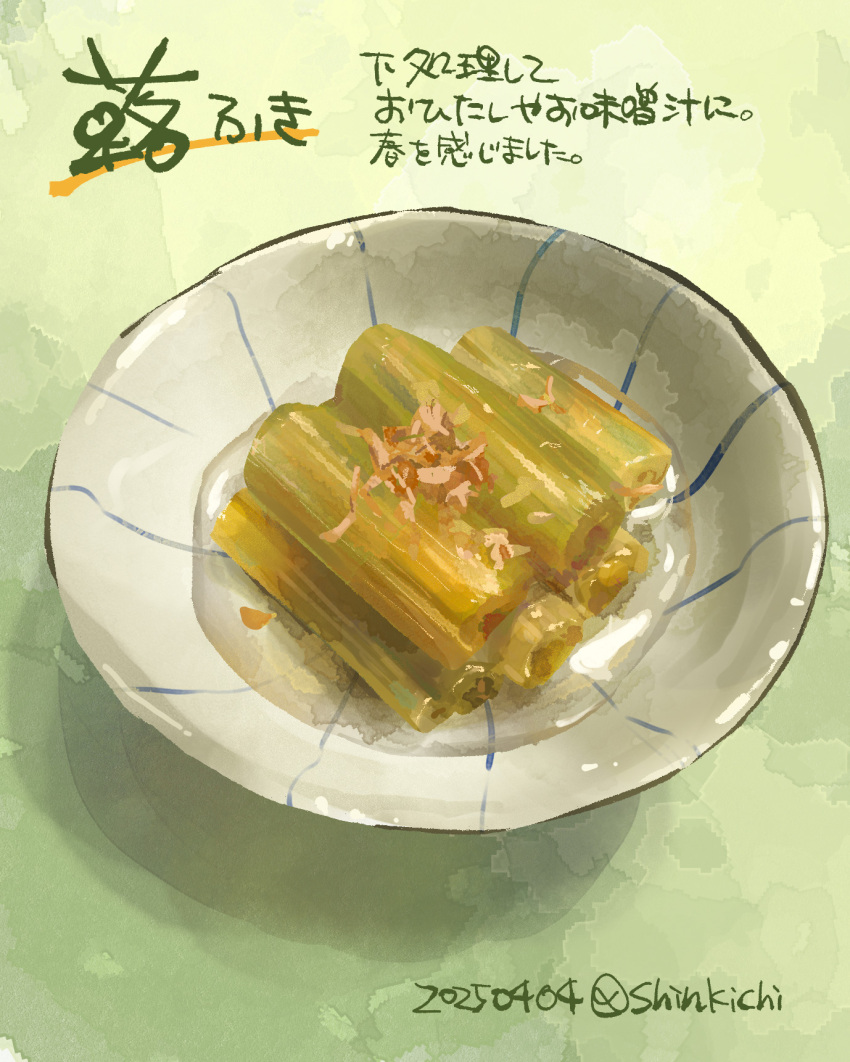 artist_name, bowl, butterbur, commentary, dated, food, food_focus, highres