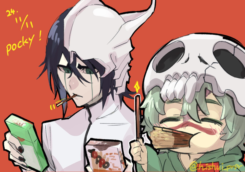 1boy, 1girl, arrancar, artist_name, black_hair, black_nails, bleach, broken_helmet