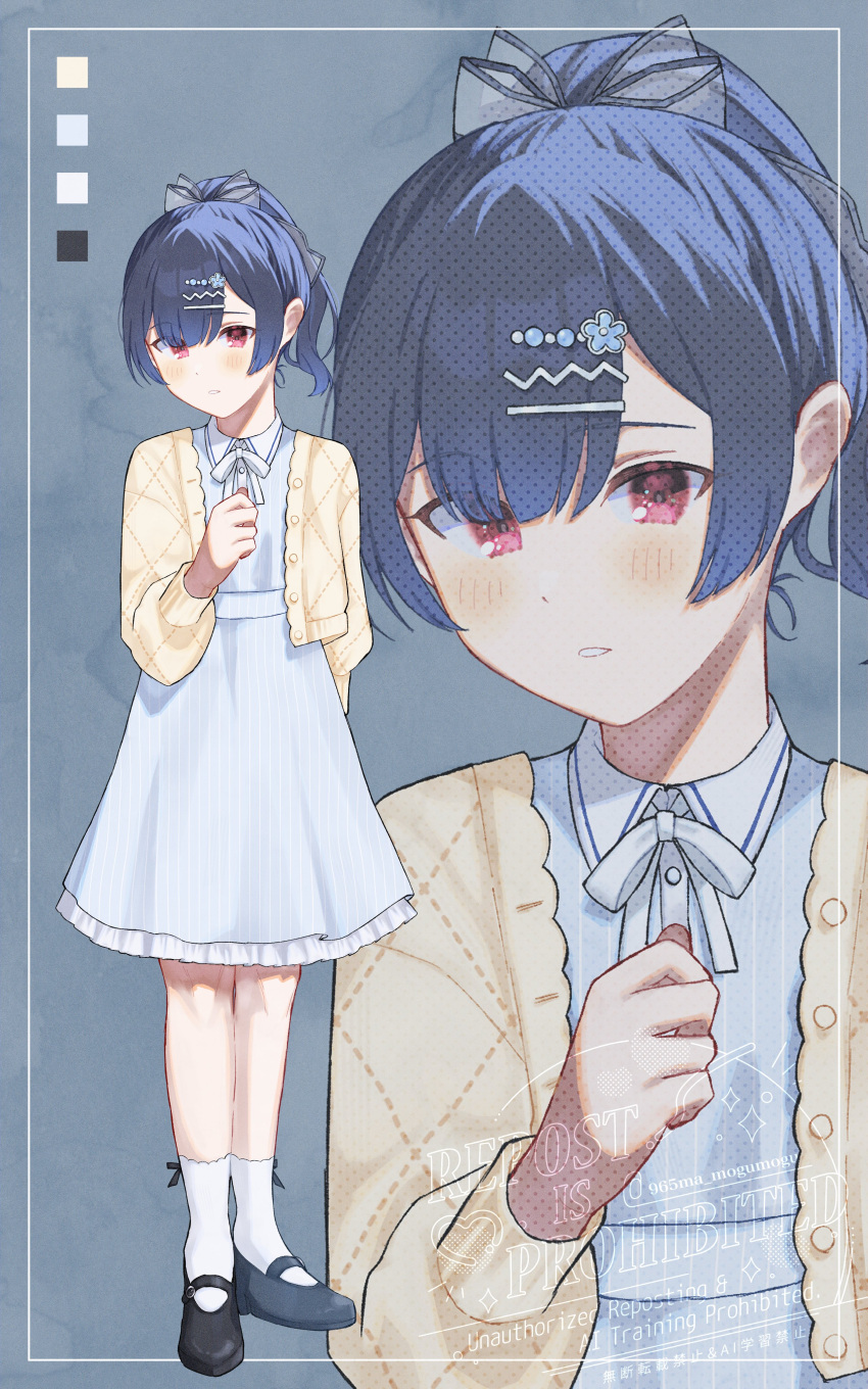 1girl, 965ma_mogumogu, absurdres, black_hair, black_shoes, blunt_bangs, cardigan, dot_nose