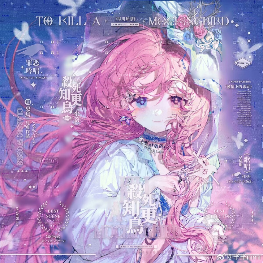 1girl, banbanimi, blue_eyes, bug, butterfly, choker, closed_mouth, earrings