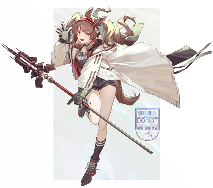 1girl, angelina_(arknights), animal_ears, arknights, black_collar, black_gloves, black_shoes, black_shorts