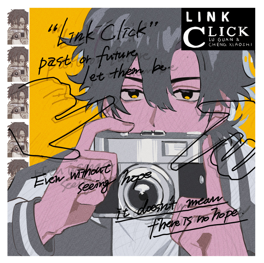 1boy, 2101341bbb, absurdres, black_hair, camera, cheng_xiaoshi, copyright_name, english_text