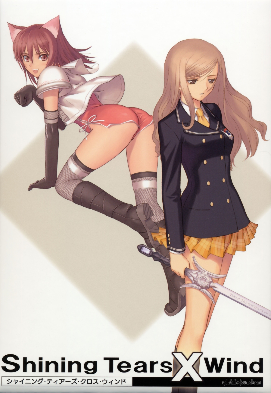 2girls, animal_ears, ass, bent_over, blush, brown_eyes, brown_hair, cat_ears, elbow_gloves, fishnet_legwear, fishnets, gloves, highres, jacket, kneehighs, long_hair, looking_back, mao_(shining_tears), multiple_girls, necktie, paw_pose, plaid, red_eyes, red_hair, school_uniform, seifuku, shining_(series), shining_tears, shining_wind, short_hair, skirt, socks, sword, taka_tony, thighhighs, touka_kureha, uniform, weapon