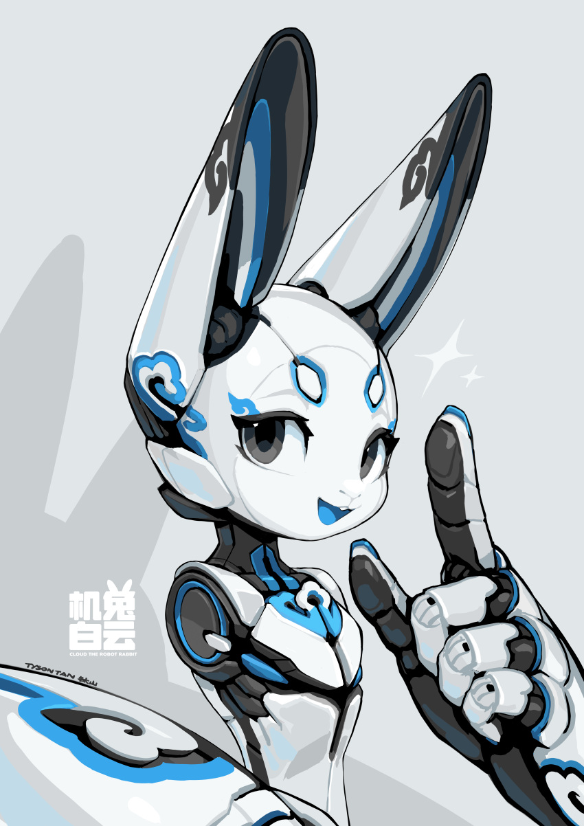 2025, absurdres, animal_ears, black_eyes, blue_nails, blue_tongue, chinese_text, cloud_the_robot_rabbit