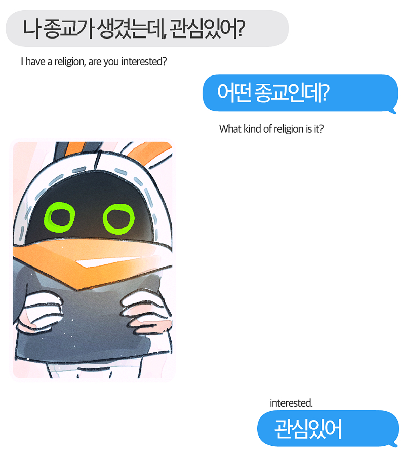 2others, bandana, bandana_around_neck, bangboo_(zenless_zone_zero), commentary, english_text, eous_(zenless_zone_zero), karlcoux