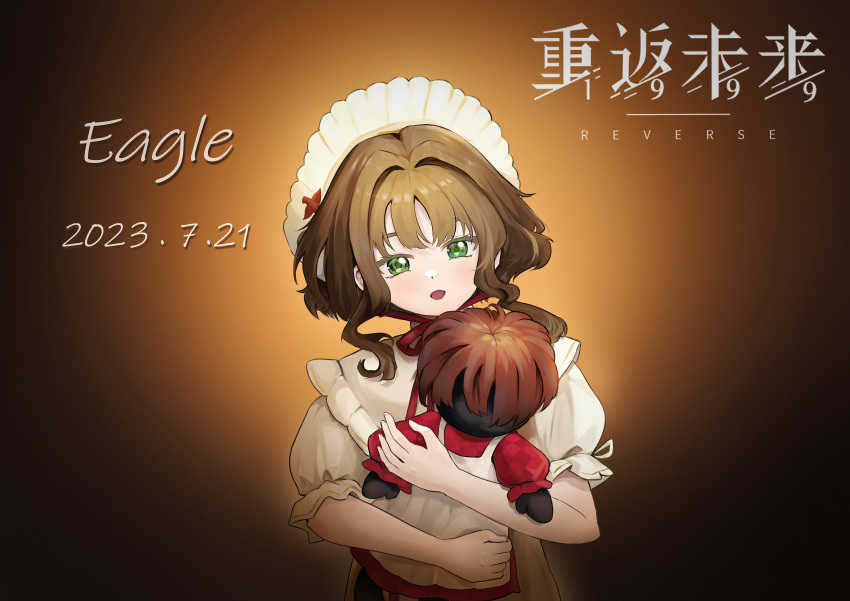 1girl, :o, absurdres, black_background, brown_background, brown_hair, character_name, chin_strap