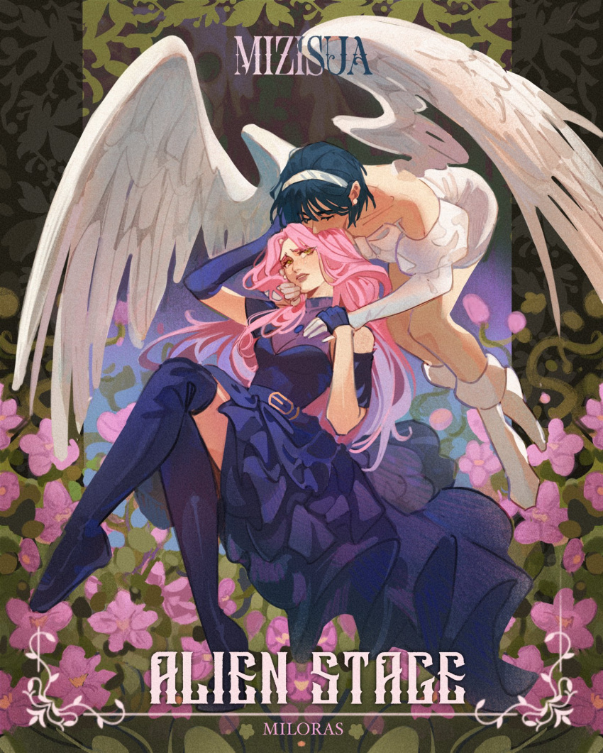 2girls, alien_stage, angrymiloras, artist_name, asymmetrical_gloves, black_boots, black_dress, black_hair