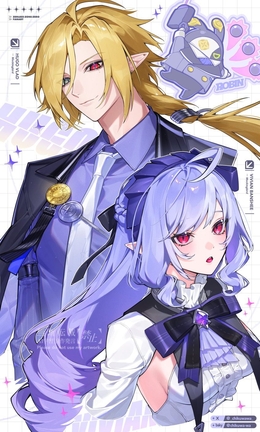 1boy, 1girl, absurdres, ascot, black_jacket, blonde_hair, bluesky_username, bow
