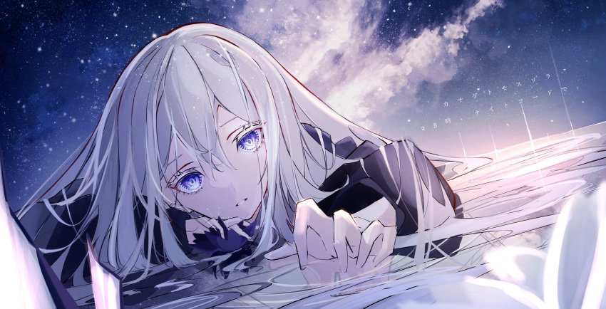 1girl, blue_eyes, colored_eyelashes, crying, crystal, dutch_angle, flower, hair_between_eyes