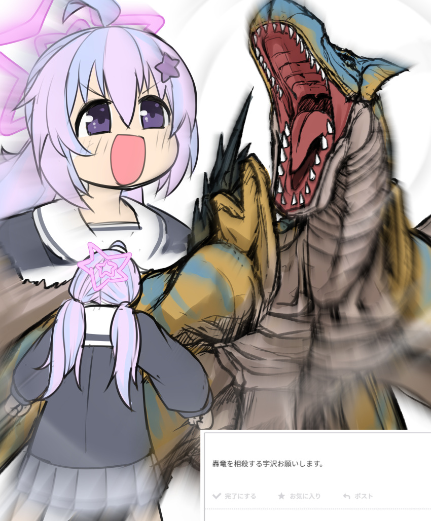 1girl, :d, absurdres, ahoge, blue_archive, blue_hair, commentary_request, commission
