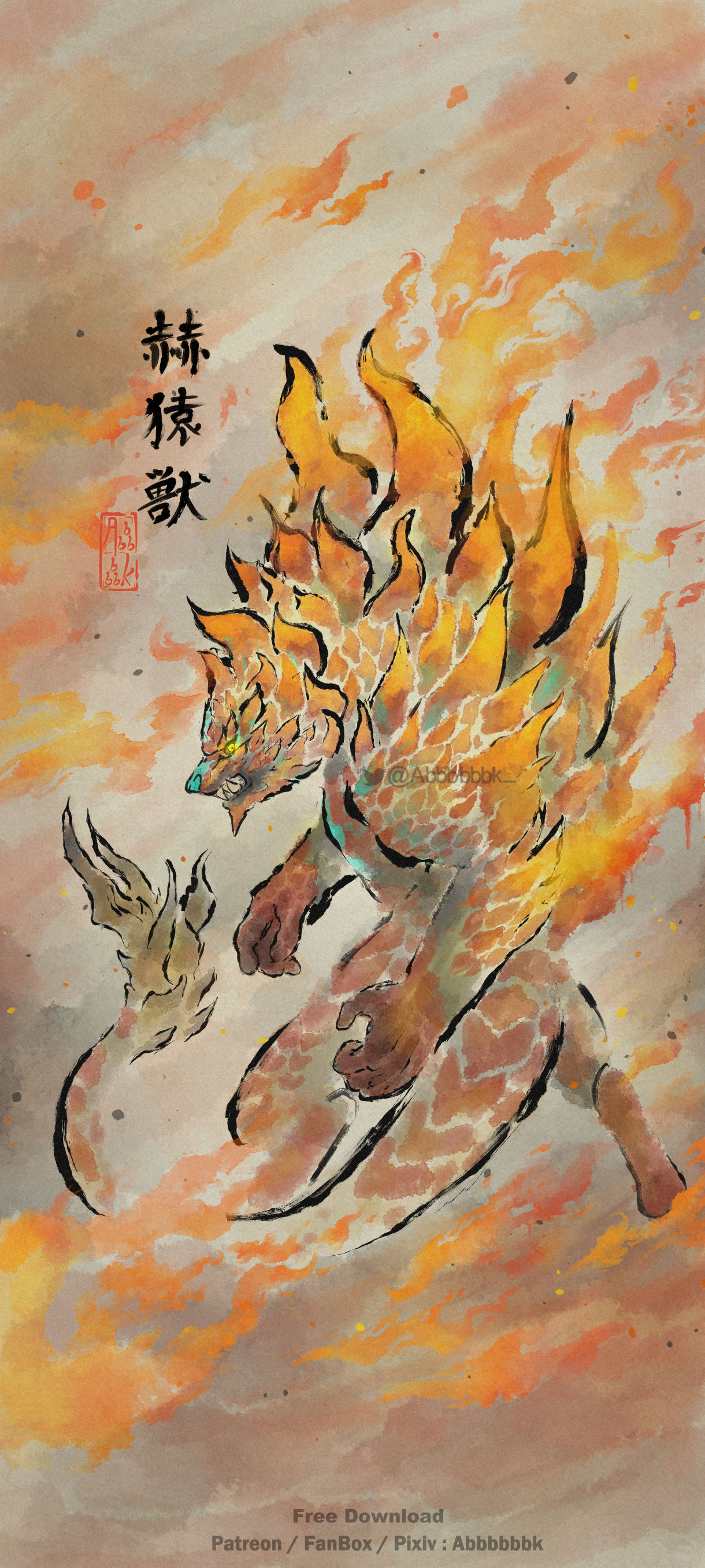 abbbbbbk, absurdres, ajarakan, fire, glowing, glowing_eyes, highres, looking_at_viewer