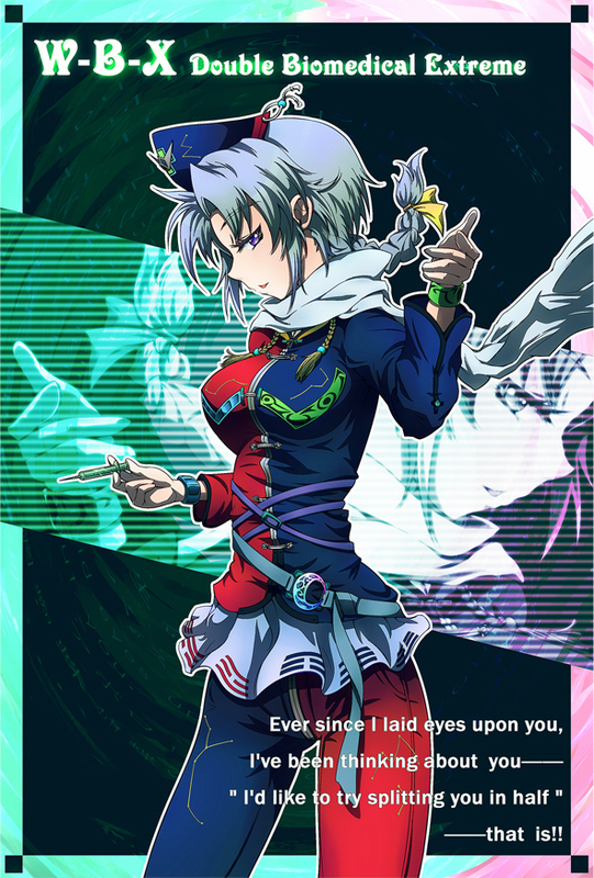 alternate_costume, belt, bracelet, braid, breasts, english, grey_hair, hat