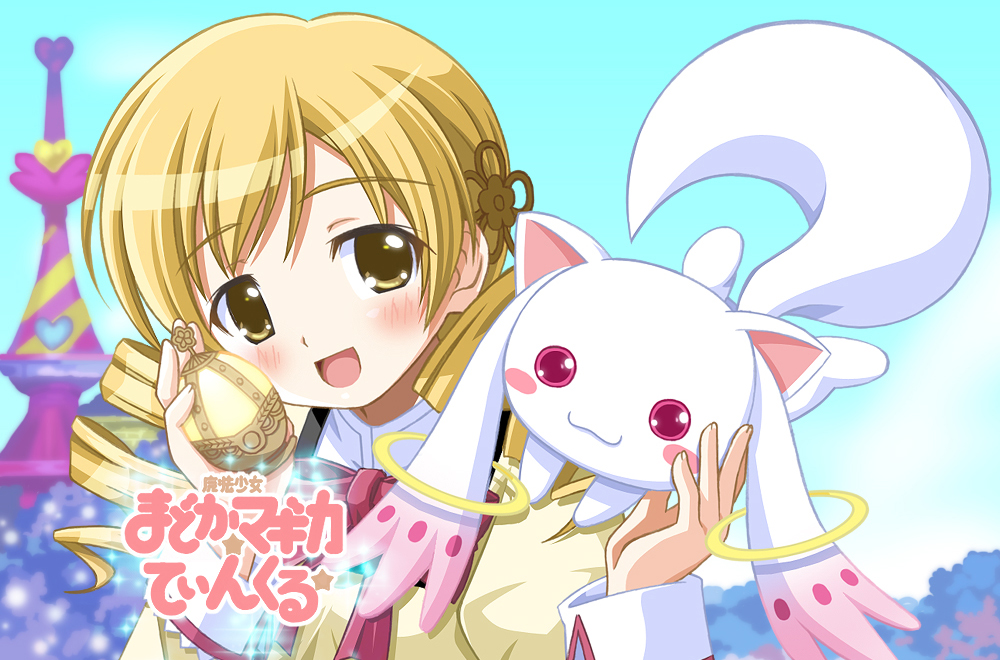 :d, blonde_hair, blush, drill_hair, face, jewelpet_(series), jewelpet_tinkle, kyubey, kyuubee, mahou_shoujo_madoka_magica, open_mouth, parody, pink_eyes, shiumai, smile, soul_gem, tomoe_mami, yellow_eyes