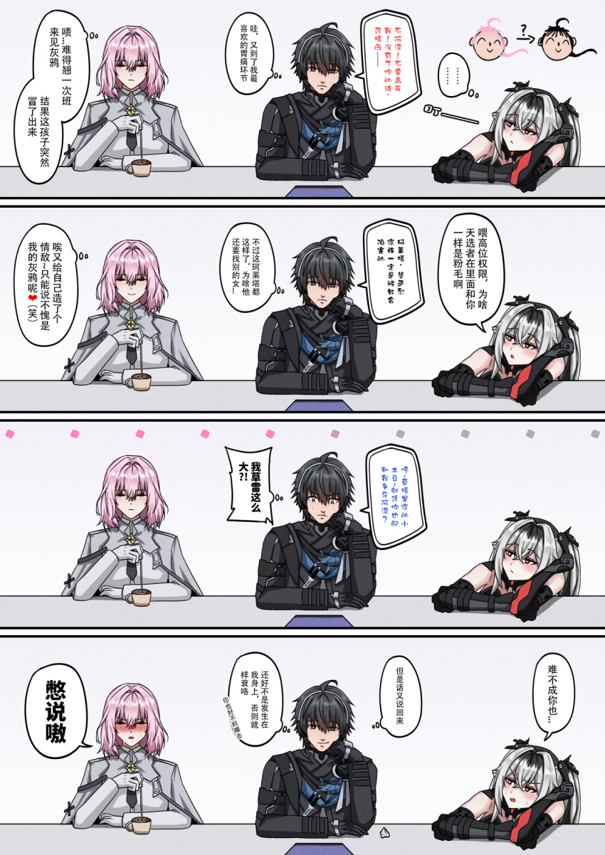 1boy, 2girls, black_gloves, black_hair, black_jacket, black_streaks, blush, capelet