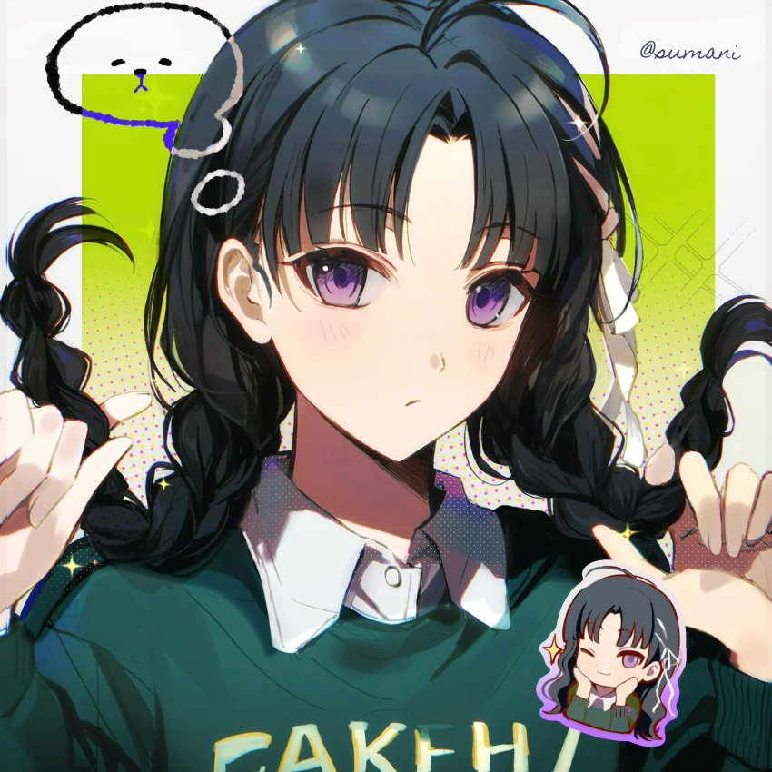 1girl, ahoge, awa_subaru, bang_dream!, bang_dream!_it's_mygo!!!!!, black_hair, blush, braid
