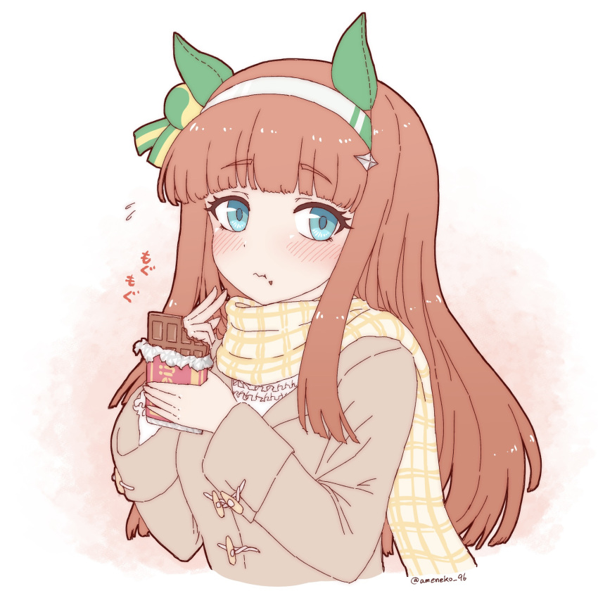 1girl, ameneko_kuro, animal_ears, blue_eyes, blue_pupils, blunt_bangs, blush, brown_coat, chewing, chocolate, closed_mouth, coat, ear_covers, eating, flying_sweatdrops, food, frills, hair_ornament, hairband, highres, holding, holding_chocolate, holding_food, horse_ears, horse_girl, long_hair, long_sleeves, looking_at_viewer, meiji_milk_chocolate, orange_hair, plaid_clothes, plaid_scarf, scarf, shirt, silence_suzuka_(umamusume), solo, twitter_username, umamusume, upper_body, white_background, white_hairband, white_shirt, yellow_scarf