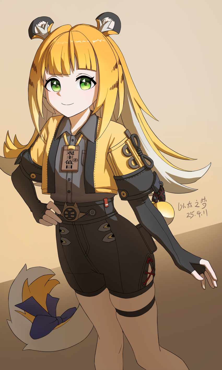 1girl, absurdres, animal_ear_fluff, animal_ears, blonde_hair, blur_censor, censored, covered_groin