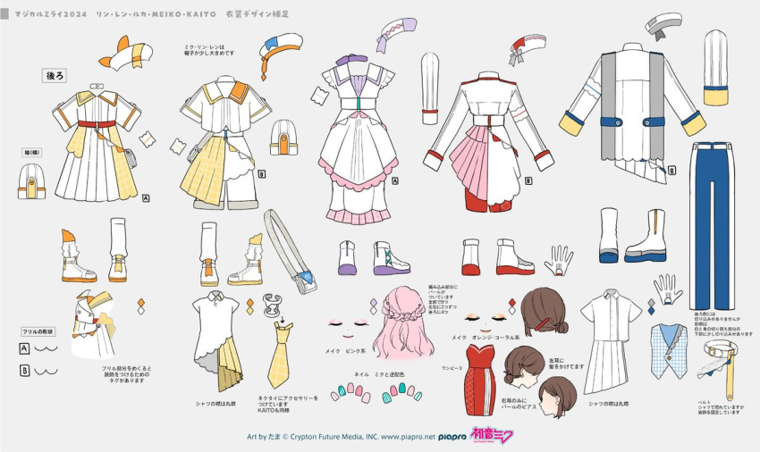 2girls, artist_name, blue_pants, blue_vest, braid, brown_hair, character_name, closed_eyes