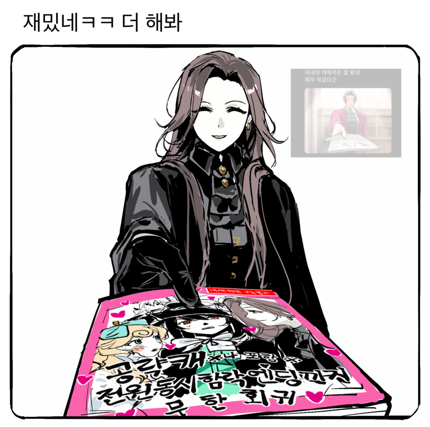 1girl, ^_^, ace_attorney, ascot, black_ascot, black_cape, black_gloves, black_shirt
