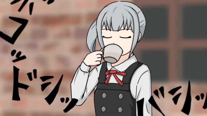 abbacchio_joins_the_kicking_(meme), anodono, brick_wall, closed_eyes, cup, dress, dress_shirt, drinking, grey_hair, kantai_collection, kasumi_(kancolle), kasumi_kai_ni_(kancolle), meme, mug, pinafore_dress, red_ribbon, ribbon, shirt, side_ponytail, sidelocks, sleeveless, sleeveless_dress, white_shirt