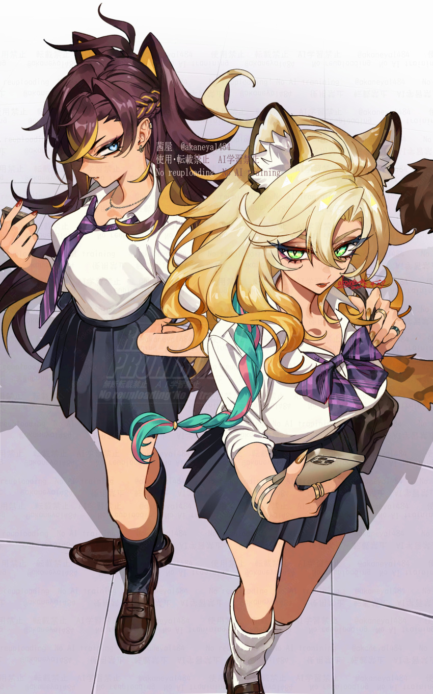2girls, alternate_costume, animal_ears, black_hair, black_skirt, black_socks, blonde_hair, blue_eyes