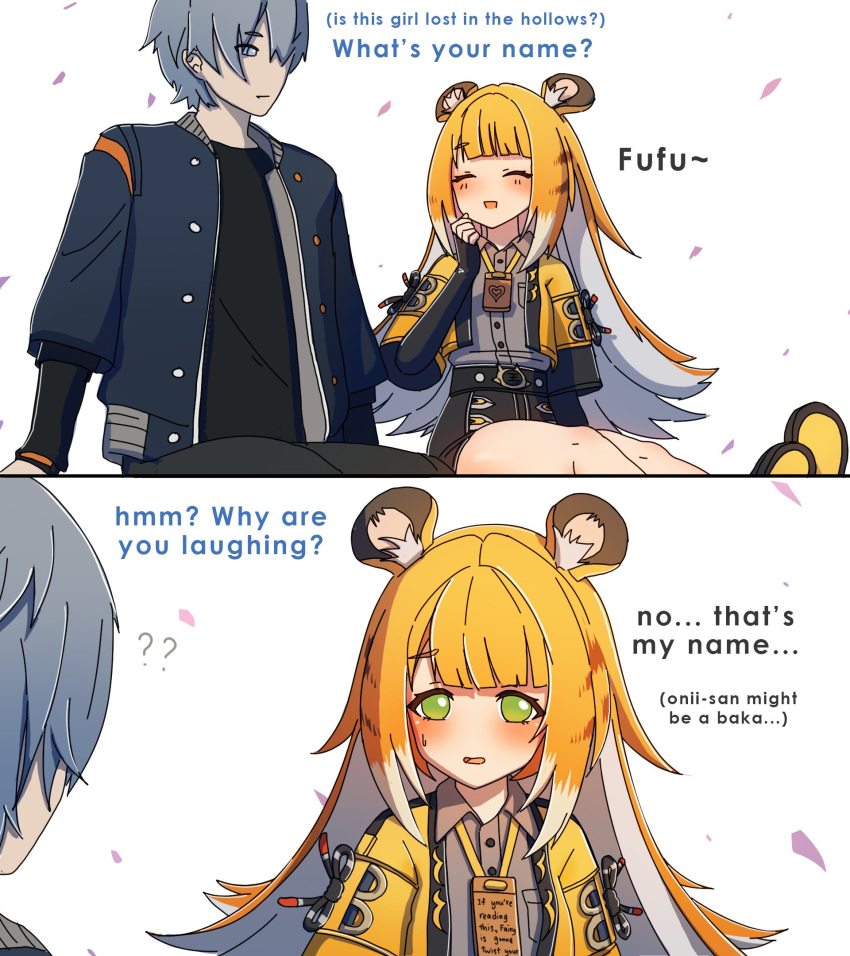 1boy, 1girl, animal_ears, black_shirt, blonde_hair, blue_jacket, blush, confused, dorahdew, english_text, green_eyes, grey_hair, grey_shirt, highres, jacket, ju_fufu, long_hair, multiple_girls, open_mouth, shirt, shorts, smile, tiger_ears, tiger_girl, white_hair, wise_(zenless_zone_zero), yellow_jacket, zenless_zone_zero