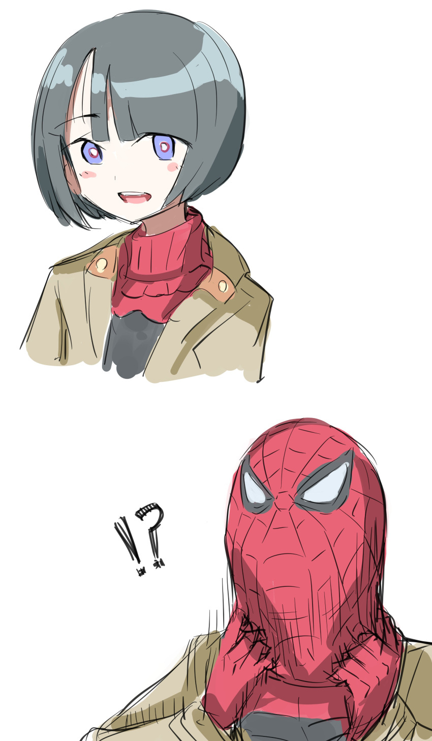 !?, 1girl, absurdres, black_hair, blue_eyes, blush, bob_cut, character_request