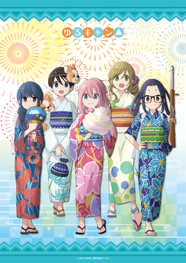 5girls, animal, black_eyes, black_hair, blonde_hair, blue_eyes, blue_hair, blue_kimono
