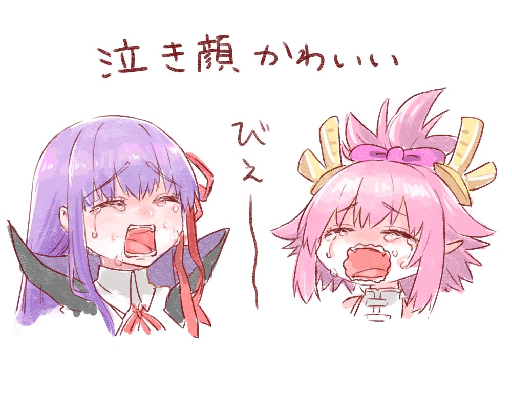2girls, bb_(fate), bb_(fate/extra), closed_eyes, crying, dragon_horns, eliza_the_nine-tattooed_dragon_(fate), fate/grand_order
