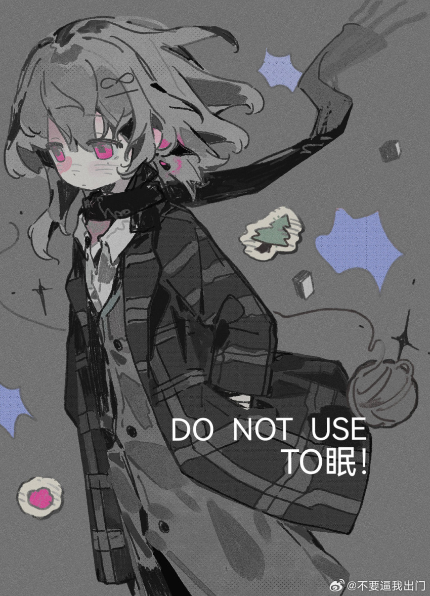 1girl, black_coat, coat, dress, grey_background, grey_hair, highres, original, pink_eyes, shirt, tree, watermark, weibo_6992685970