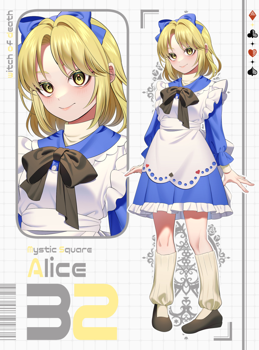 1girl, absurdres, adapted_costume, alice_margatroid, alice_margatroid_(pc-98), apron, black_bow, black_bowtie