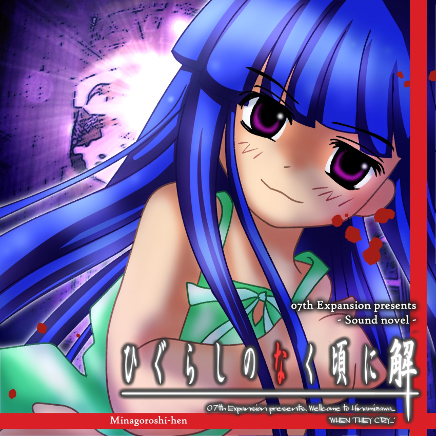 1girl, blood, blue_hair, blunt_bangs, blush, bow, bowtie, clenched_hand