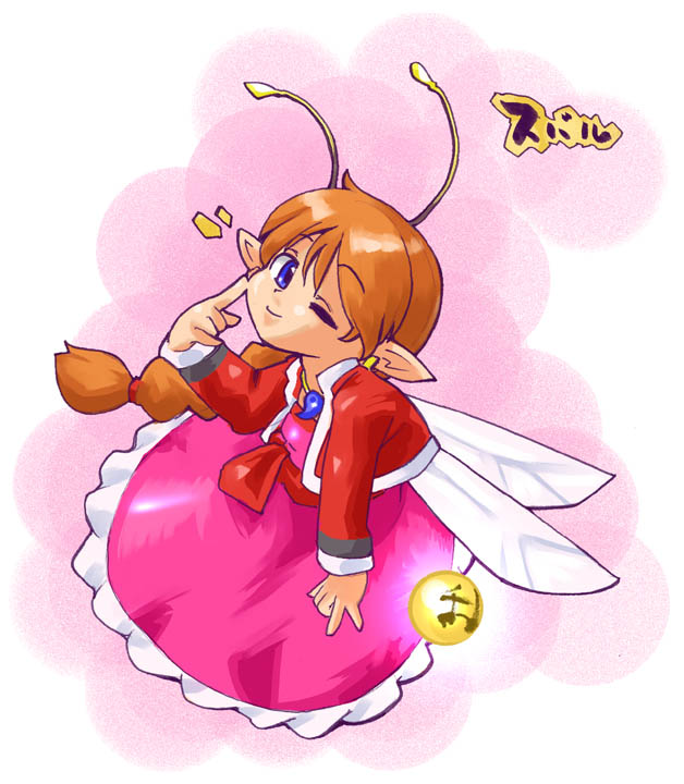 bolero, braid, brown_hair, character_name, cropped_jacket, dress, earrings, fairy