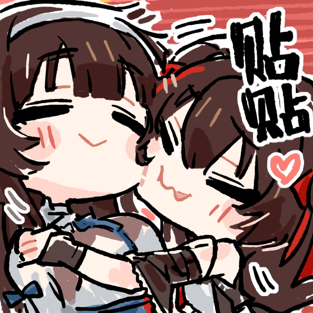 2girls, :>, brown_eyes, brown_hair, chibi, chibi_only, chinese_commentary, closed_eyes