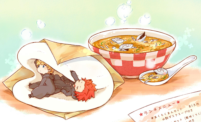 2boys, axel_(kingdom_hearts), black_coat, black_coat_(kingdom_hearts), black_pants, black_shoes, blonde_hair, blue_eyes