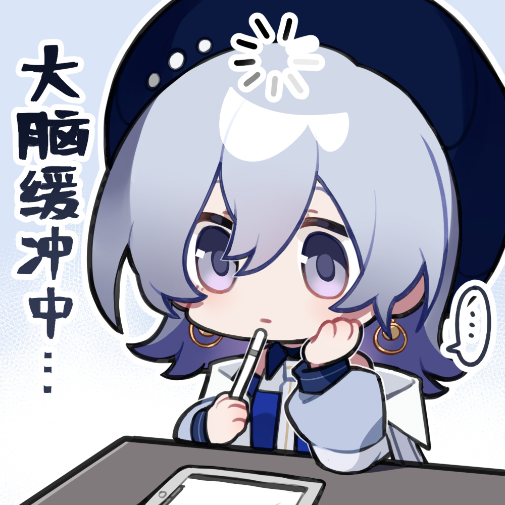 ..., 1girl, artist_request, beret, black_hat, chibi, chibi_only, chinese_commentary