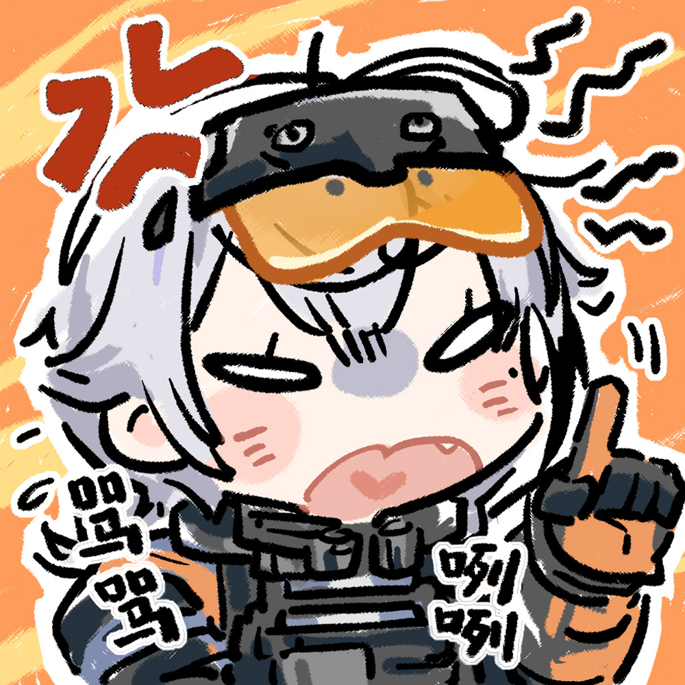 1girl, ahoge, anger_vein, cascadia_(neural_cloud), chibi, chibi_only, chinese_commentary, chinese_text