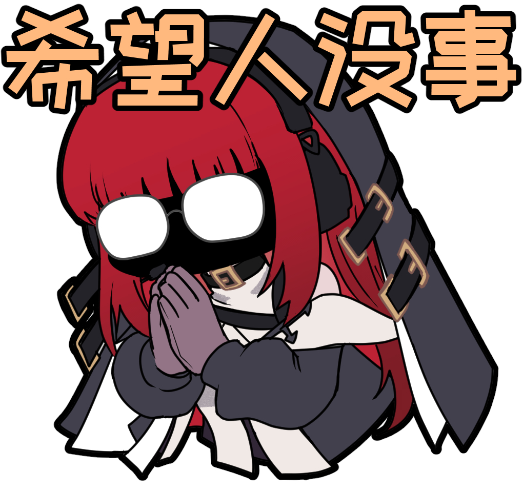 1girl, artist_request, chibi, chibi_only, chinese_commentary, chinese_text, erika_(neural_cloud), girls'_frontline_neural_cloud