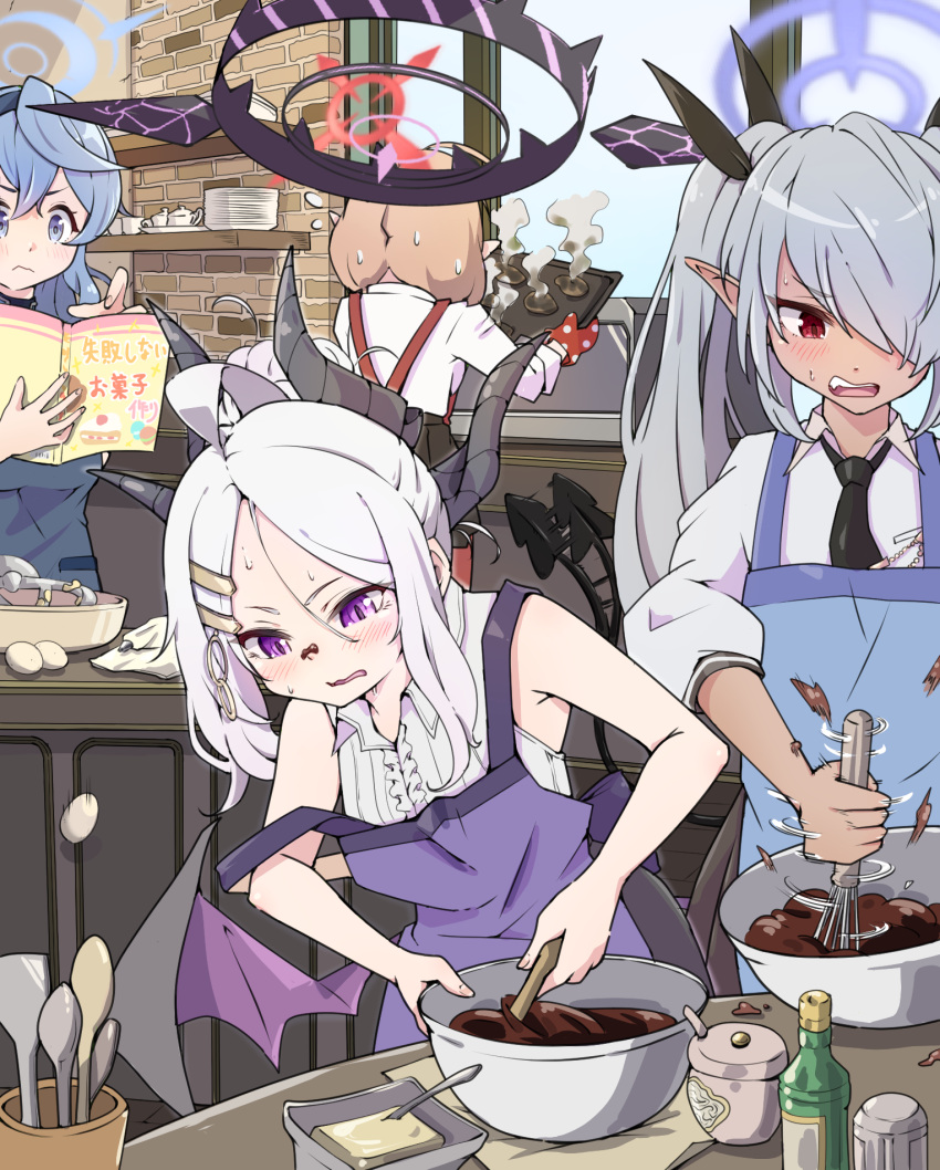 4girls, ahoge, ako_(blue_archive), alternate_costume, alternate_hairstyle, apron, armpits, black_halo